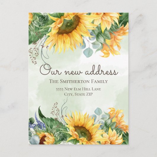 住所の変更ひまわり緑の国 ポストカード (正面)