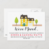 住所の変更イエローハウス我々は家を移動 案内ポストカード (正面/裏面)