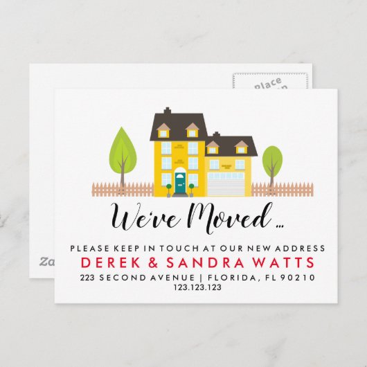 住所の変更イエローハウス我々は家を移動 案内ポストカード (正面/裏面)