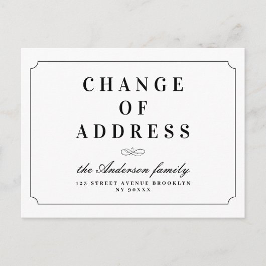 住所の変更エレガント遡及検索フレームの移動 ポストカード (正面)