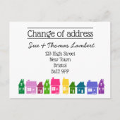 住所の変更カラフルな通り新しい家 案内ポストカード (正面)