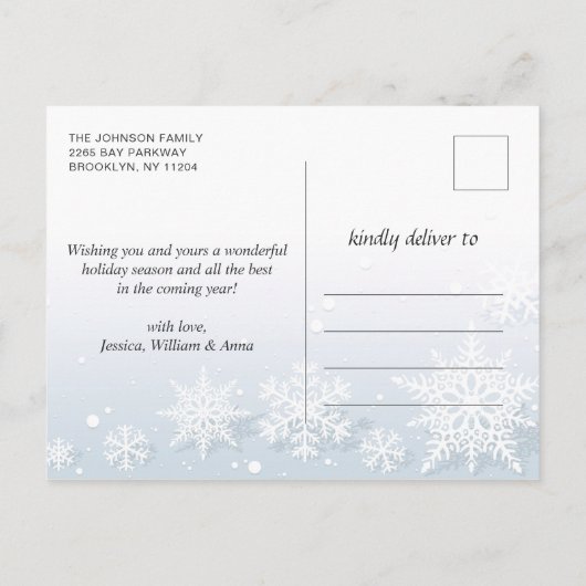 住所の変更クリスマス素朴休暇 案内ポストカード (裏面)