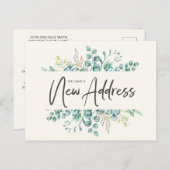 住所の変更グリーンユーカリ葉エレガント ポストカード (正面/裏面)