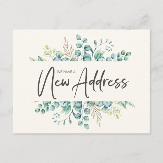 住所の変更グリーンユーカリ葉エレガント ポストカード (正面)