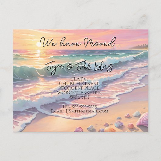 住所の変更コースタルポストカードホームスイートホーム 案内ポストカード (正面)