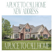 住所の変更ホーム写真の移動 案内状