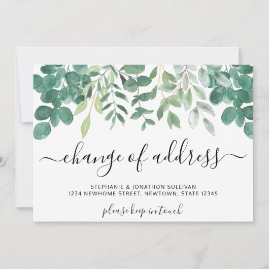 住所の変更ユーカリの動く発表 案内状 (正面)