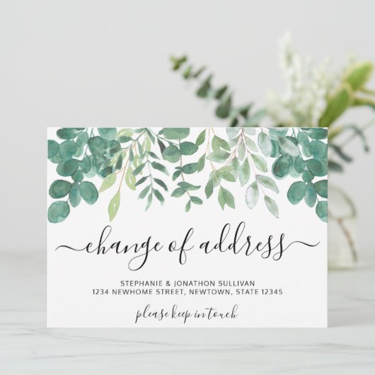 住所の変更ユーカリの動く発表 案内状 (スタンド正面)