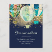 住所の変更ヴィンテージ熱気球グリッター 案内ポストカード (正面)