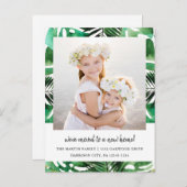 住所の変更水彩緑の離れ写真 案内ポストカード (正面/裏面)