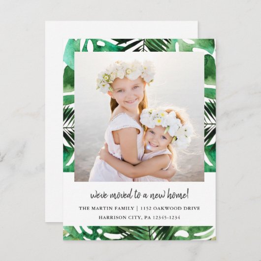 住所の変更水彩緑の離れ写真 案内ポストカード (正面/裏面)