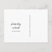 住所の変更水彩緑の離れ写真 案内ポストカード (裏面)