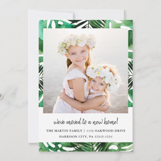 住所の変更水彩緑の離れ写真 案内状 (正面)