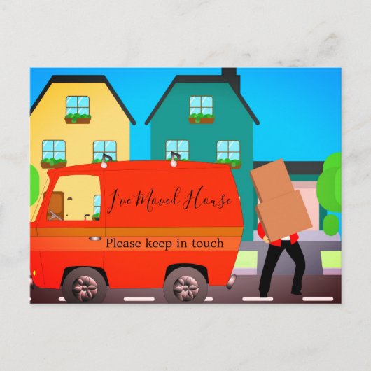 住所の変更独身のおもしろいカスタム葉書 ポストカード (正面)