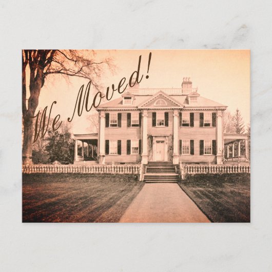 住所の変更 – ザマンションハウス –  ポストカード (正面)