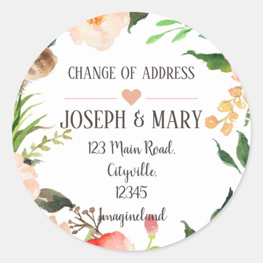 住所の変更 ラウンドシール (正面)