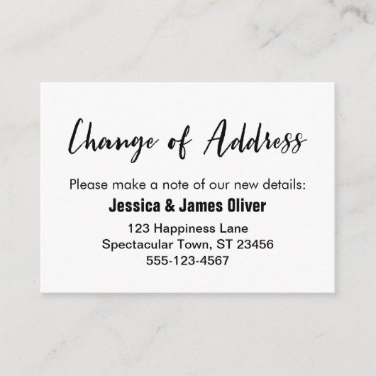 "住所の変更"手書きカジュアル挿入カード エンクロージャーカード (正面)