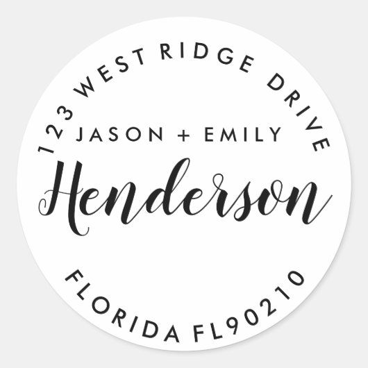 住所の変更，新しい家，差出人住所 ラウンドシール (正面)