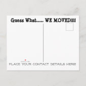 住所の変更 案内ポストカード (裏面)