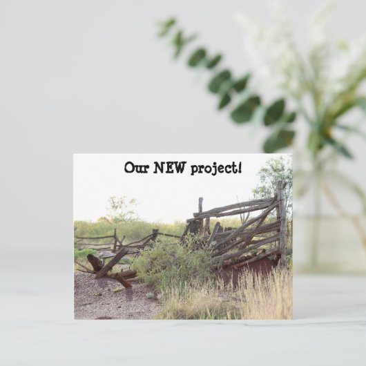 住所の変更 案内ポストカード (スタンド正面)