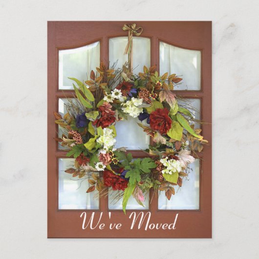 住所の変更 案内ポストカード (正面)