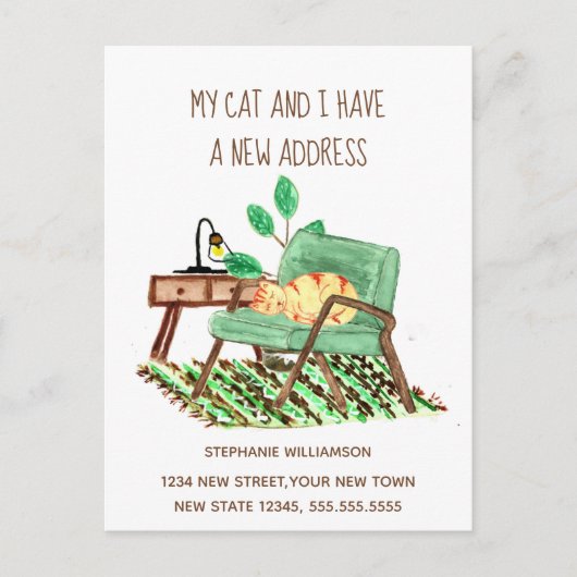 住所の変更Ginger Catお知らせ ポストカード (正面)