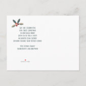 住所の新しいクリスマスの新しい家の変更 案内ポストカード (裏面)