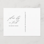 住所の書道の変更 案内ポストカード (裏面)