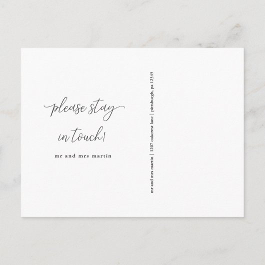 住所の書道フローラ変更 案内ポストカード (裏面)