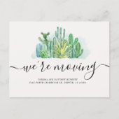 住所の水彩変化を動かしている 案内ポストカード (正面)