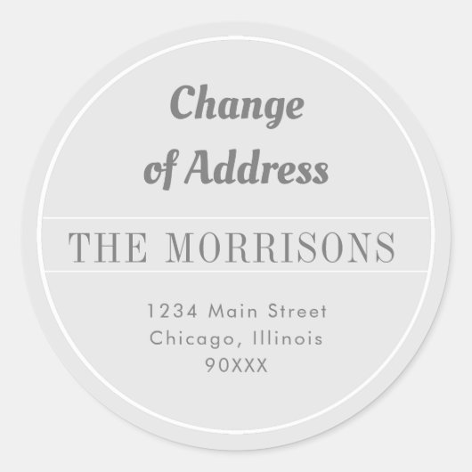 住所の白灰色の変更 ラウンドシール (正面)