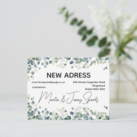 住所の色の変更の新しいホーム移動Anno 案内ポストカード (スタンド正面)