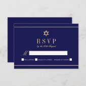 住所のRSVP深い青|ダビデの星 出欠カード (正面/裏面)
