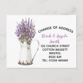 住所はがきのラベンダー変更 | 新しいアドレス 案内ポストカード (正面)