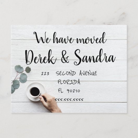 住所はがきの変更コーヒーを移動した 案内ポストカード (正面)