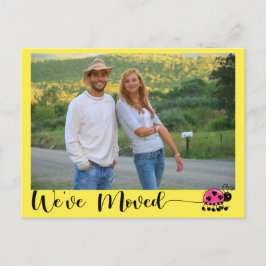 住所はがきの変更 ポストカード