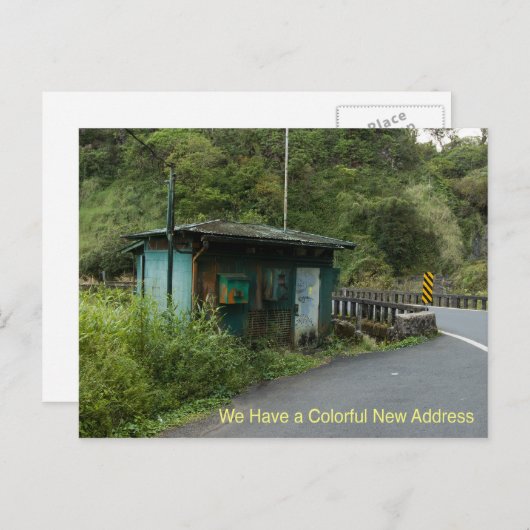 住所はがきの変更:新カラフルしい住所 案内ポストカード (正面/裏面)