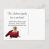 住所はがきの変更 案内ポストカード (裏面)