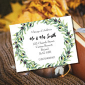 住所はがきの水色リース変更 案内ポストカード