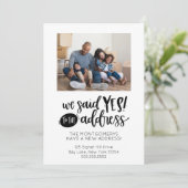 住所へのYesを申し渡しました 案内状 (スタンド正面)