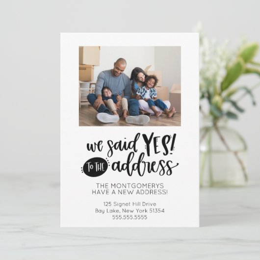 住所へのYesを申し渡しました 案内状 (スタンド正面)