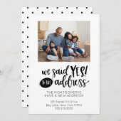 住所へのYesを申し渡しました 案内状 (正面/裏面)