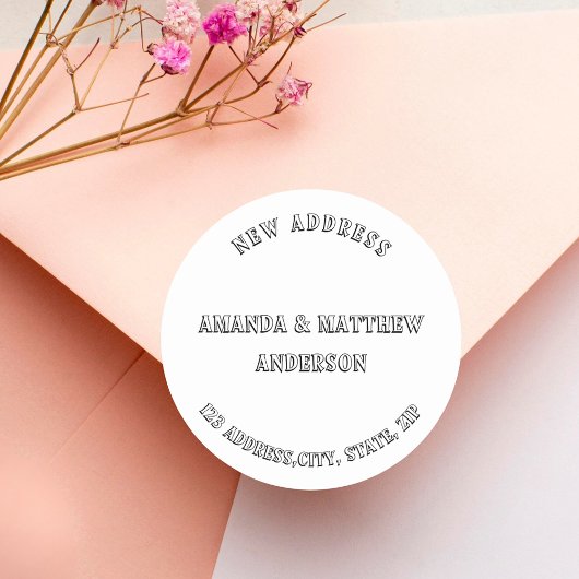 住所を変えた ラウンドシール