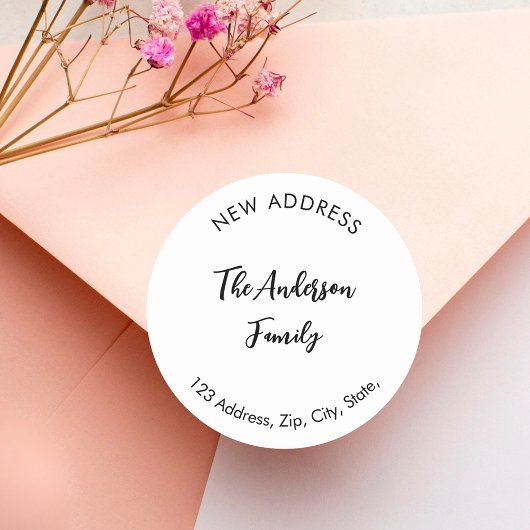 住所を変えた ラウンドシール