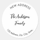 住所を変えた ラウンドシール (正面)