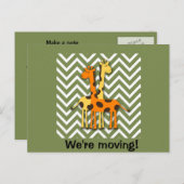 住所を変えるかわいいキリン 案内ポストカード (正面/裏面)