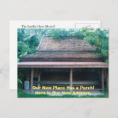 住所を変おもしろい更した 案内ポストカード (正面/裏面)