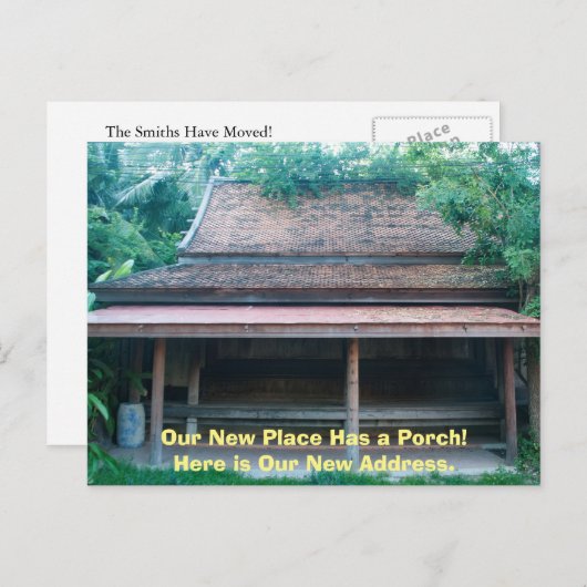 住所を変おもしろい更した 案内ポストカード (正面/裏面)