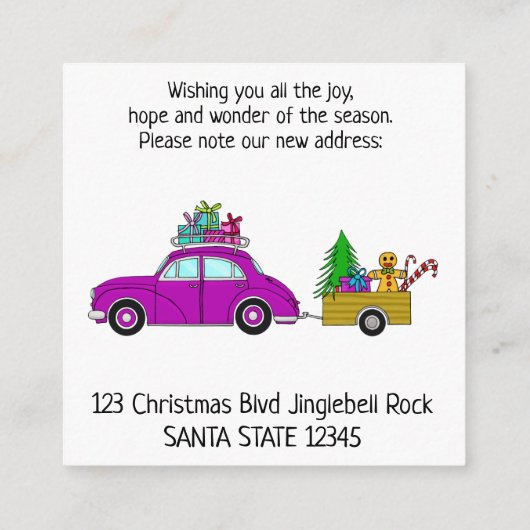 住所アナウンス紫色の車のクリスマスプレゼント エンクロージャーカード (裏面)