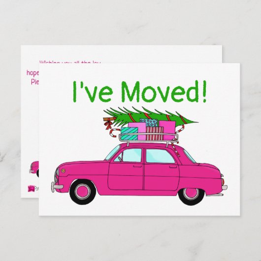 住所アナウンス紫色の車のクリスマスプレゼント ポストカード (正面/裏面)